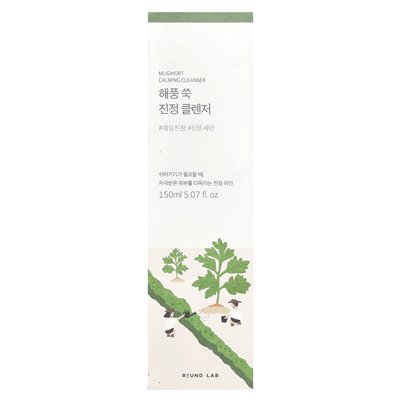 Round Lab, Calming Cleanser, 5.07 Fl Oz (150 ml)