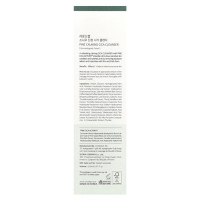 Round Lab, beruhigendes CICA-Reinigungsmittel mit Kiefernholz, 150 ml (5,07 Fl Oz)
