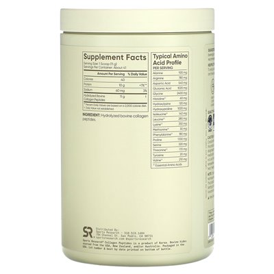 Badania sportowe, peptydy kolagenowe, niezmożone, 1 funt (454 g) Badania sportowe, peptydy kolagenowe, niezmożone, 1 funt (454 g)