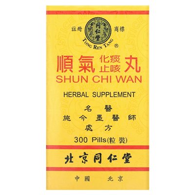 Tong Ren Tang, Shun Chi Wan, wspiera zdrowie nosa, gardła, krtani, tchawicy i płuc, 300 pigułek