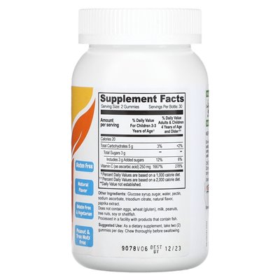 Yumvs, dzieci, witamina C, pyszna pomarańcza, 250 mg, 60 gumzy