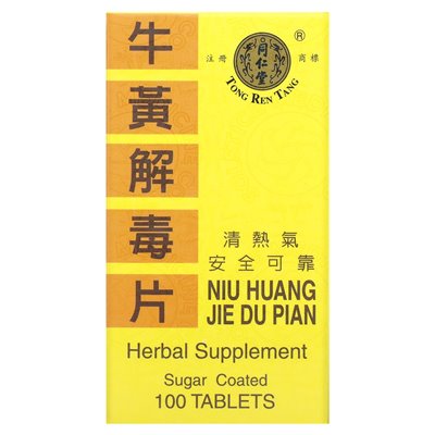 Tong Ren Tang, Niu Huang Jie Du Pian, Wspiera Zdrowie Ucha, Ust, Zębów i Gardła, 100 Tabletek Tong Ren Tang, Niu Huang Jie Du Pian, Wspiera Zdrowie Ucha, Ust, Zębów i Gardła, 100 Tabletek