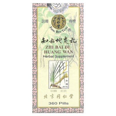 Tong Ren Tang, Zhi Bai di Huang Wan, 360 tabletek