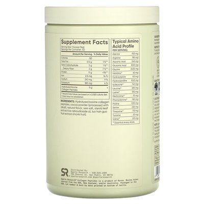 Badania sportowe, peptydy kolagenowe, ciemna czekolada, 1,41 funta (640 g)