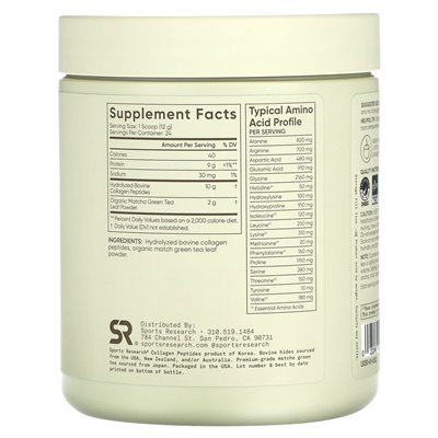 Badania sportowe, kolagen peptydy, matcha, 10,2 uncji (288 g)