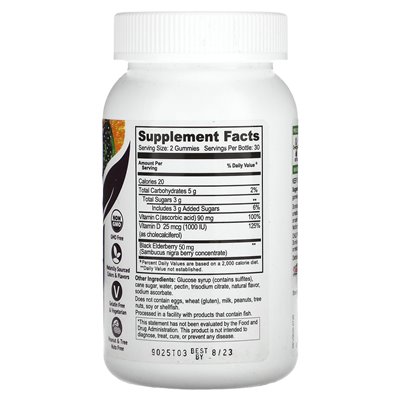Yumvs, bzak, vitamin C and vitamin D, Triple Defense, Berry, 60 Gummies