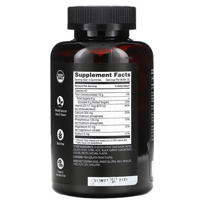 YumV's, Strong Earth Gummies, Calcium Magnesium & Vitamin D, Raspberry, 90 Gummies YumV's, Strong Earth Gummies, Calcium Magnesium & Vitamin D, Raspberry, 90 Gummies
