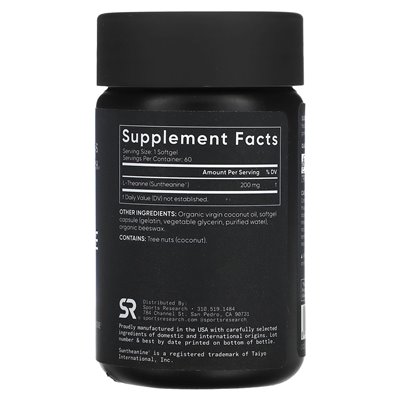 Sports Research, L-Teanina, Podwójna Siła, 200 mg, 60 Softgeli Sports Research, L-Teanina, Podwójna Siła, 200 mg, 60 Softgeli