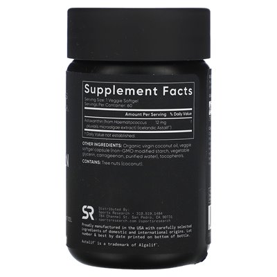 Sports Research, Astaksantyna, 12 mg, 60 Wegetariańskich Softgeli Sports Research, Astaksantyna, 12 mg, 60 Wegetariańskich Softgeli