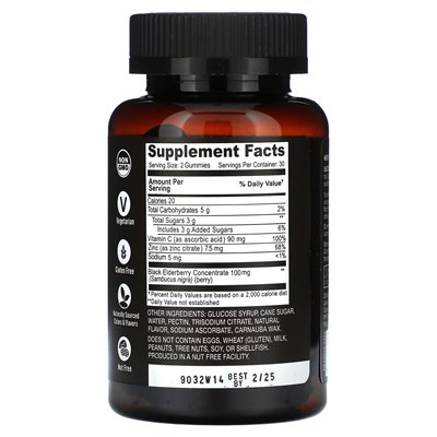 Yumvs, Strong Earth Gummies, Sambucus Immune Shield, Beere, 60 Gummies