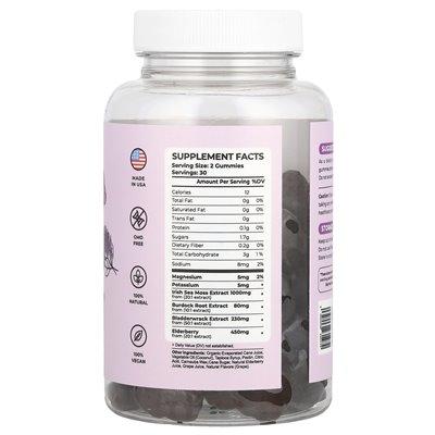 True Sea Moss, Sea Moss &amp Erom Bronberry Gummies, 60 gumzy