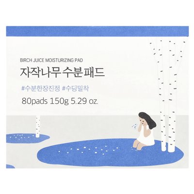 Round Lab, Birch Sap Moisturizing Pad, 80 Pads, 5.29 oz (150 g)