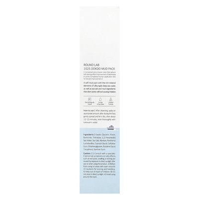Round Lab, 1025 Dokdo Mud Pack, 3.38 Fl Oz (100 ml)