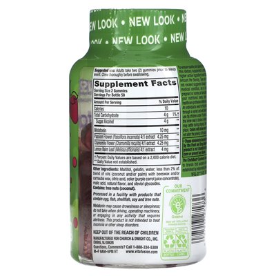 VitaFusion, Maksymalna siła Melatonina, Naturalna Truskawka, 10 mg, 100 Żelek (5 mg na Żelek) VitaFusion, Maksymalna siła Melatonina, Naturalna Truskawka, 10 mg, 100 Żelek (5 mg na Żelek)