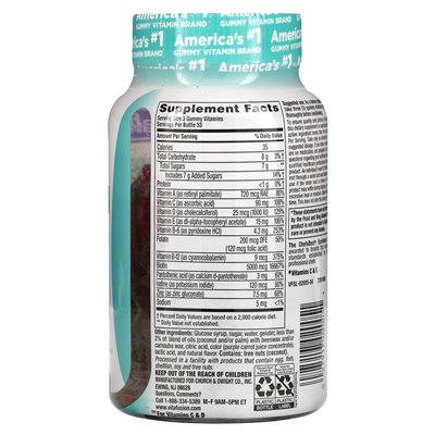 Vitafusion, wspaniałe włosy, skóra i paznokcie multiwitamina, naturalna malina, 100 gumzy