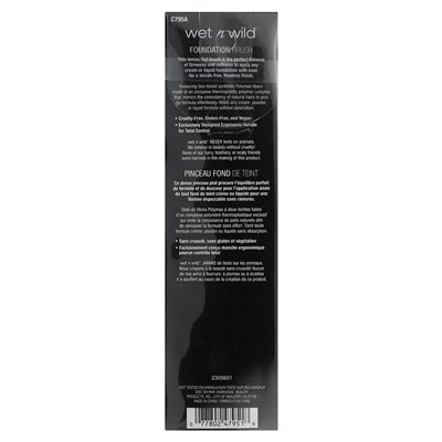 Wet n Wild, Foundation Brush, 1 pędzel