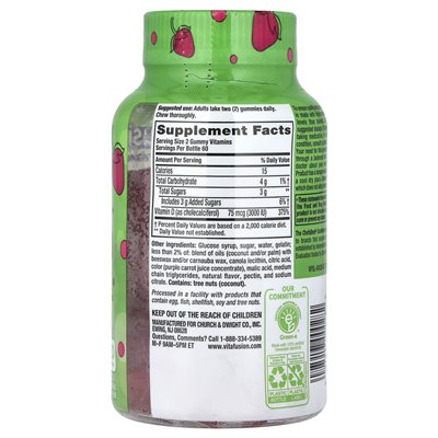 Vitafusion, gumowate witaminy, witamina D3, dodatkowa siła, naturalna truskawka, 75 mcg, 120 gummy (37,5 mcg na gumę)