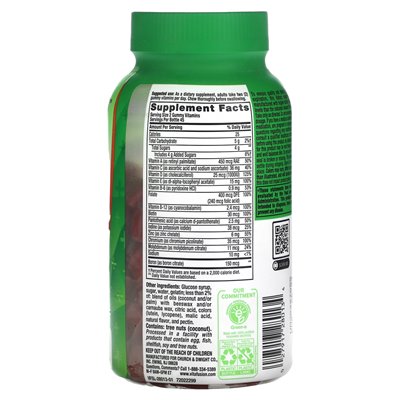 Vitafusion, wielo+ gumowate witaminy, mandaryna i truskawki, 90 gummy