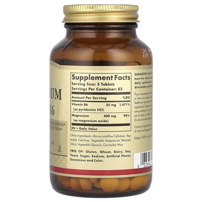 Solgar, Magnesium mit Vitamin B6, 250 Tabletten