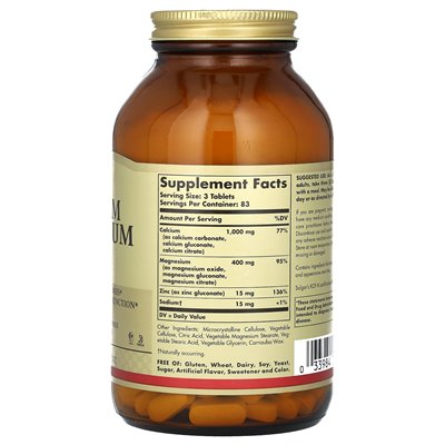 Solgar Calcium Magnesium Plus Zinc 250 Tablets