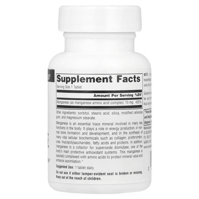Źródło Naturals, mangan, 10 mg, 100 tabletek