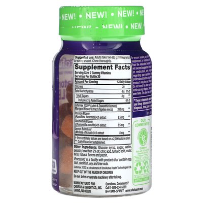 Vitafuzja, Melatoninfreier Schlaf, Kirsch-Pfirsich-Tarte, 40 Gummibärchen