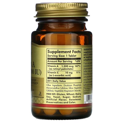 Solgar, Trockenvitamin A, 1500 mcg (5000 IE), 100 Tabletten