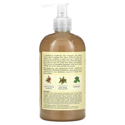 Sheamoisture, jamajski czarny olej rycynowy Wzmacniacz i przywracanie odżywki, 13 fl oz (384 ml)