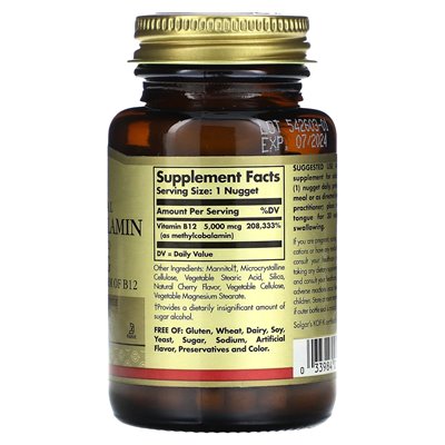 Solgar, Sublingual Methylcobalamin (Vitamin B12), 5000 mcg, 60 Nuggets