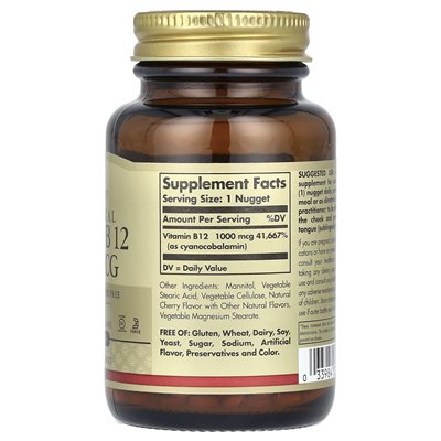 Solgar, Sublingual Vitamin B12, 1000 mcg, 250 Nuggets