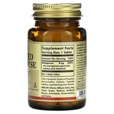 Solgar, Chelated Manganese, 100 Tablets