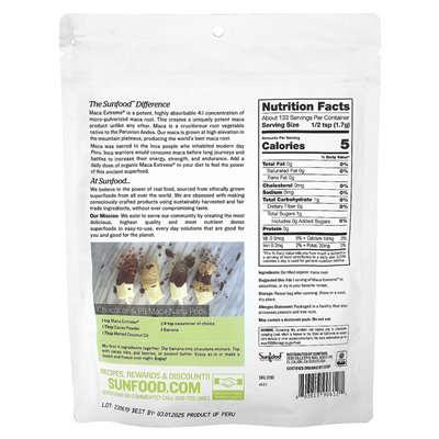 Sunfood, Bio-Maca Extreme, 8 oz (227 g)