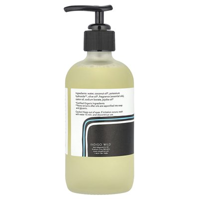 Zum, Zum Face®, Gentle Facial Cleanser, 8 fl oz (225 ml)