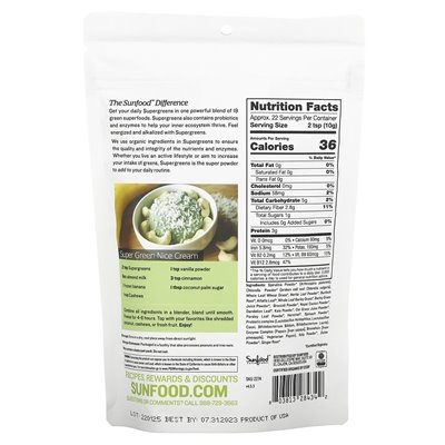 Poleć Sunfood, Organiczne Superziarna, 8 uncji (227 g) Poleć Sunfood, Organiczne Superziarna, 8 uncji (227 g)