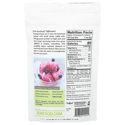 Sunfood, Surowa Organiczna Proszku Granatu, 4 uncji (113 g) Sunfood, Surowa Organiczna Proszku Granatu, 4 uncji (113 g)