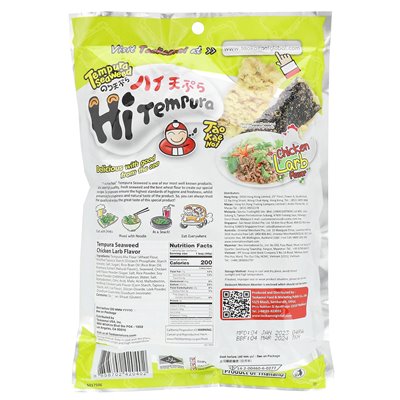 Tao Kae Noi, Hitempura Seaweed Snack, kurczak Larb, 1.41 ounces (40 g)