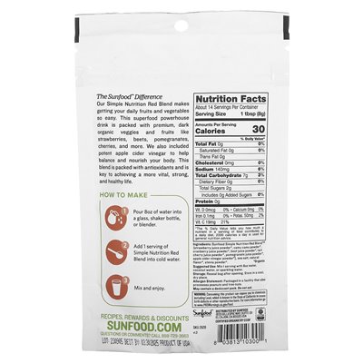 Sunfood, Simple Nutrition, Red Blend, 4 oz (113 g) Sunfood, Simple Nutrition, Red Blend, 4 oz (113 g)