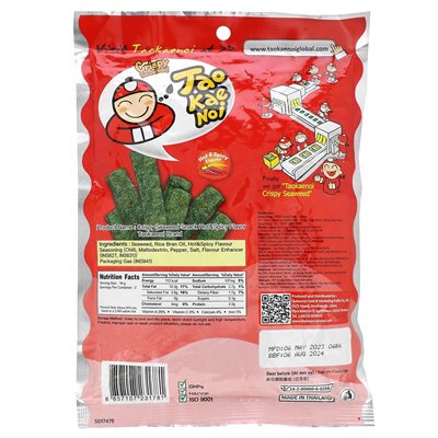 Tao Kae noi, crispy seaweed snack, hot and spicy, 1.12 oz (32 g)