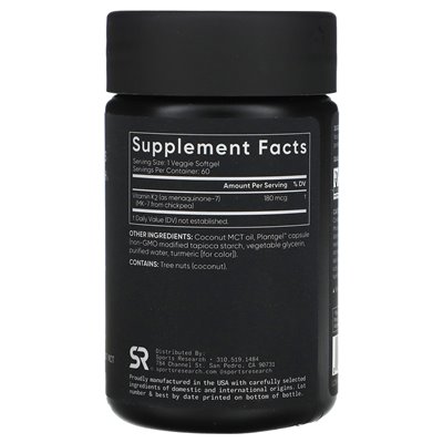 Badania sportowe, witamina K2, dodatkowa siła, 180 mcg, 60 wegetariańskich softgels