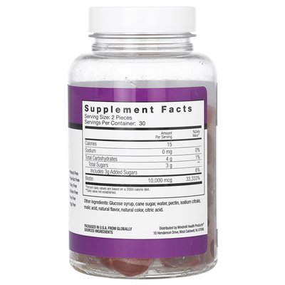 Rejuvicare, Biotin Gummy, Raspberry, 10,000 mcg, 60 gummies (5,000 mcg per gummy)