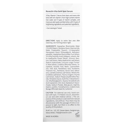 ROVECTIN, Serum Dark Spot, 1,01 Fl Oz (30 ml) ROVECTIN, Serum Dark Spot, 1,01 Fl Oz (30 ml)