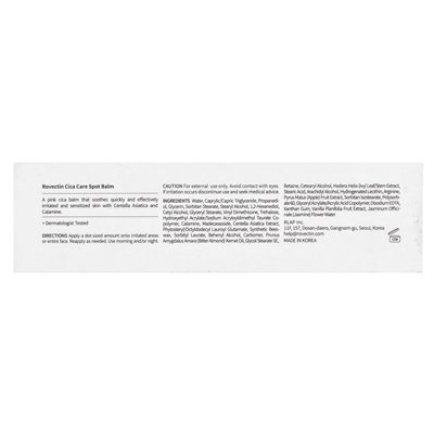 Rovectin, Cica Care Balm, 1.4 fl oz (40 ml)