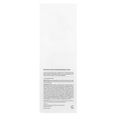 Rovectin, pantenolowy krem do ciała, 5,92 Fl Oz (175 ml) Rovectin, pantenolowy krem do ciała, 5,92 Fl Oz (175 ml)
