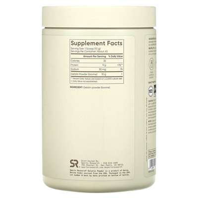 Sports Research, Gelatin Powder, Undying, 1 lb (454 g)