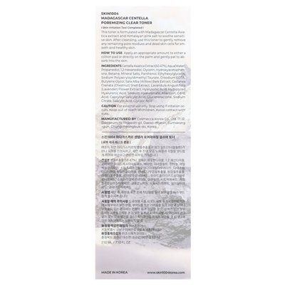 Skin1004, Madagaskar Centella, poramidierender transparenter Toner, 7,10 Fl Oz (210 ml)