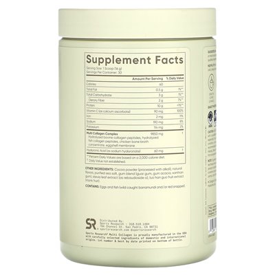 Sports Research, Multi Collagen, czekolada, 1,06 funta (480 g) Sports Research, Multi Collagen, czekolada, 1,06 funta (480 g)