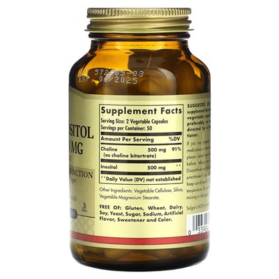 Solgar, choline/inositol, 100 veg capsules