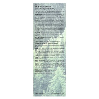 Skin1004, Madagaskar Centella, reinigendes Gesichtswasser mit Tee und Trica, 7,10 Fl Oz (210 ml)