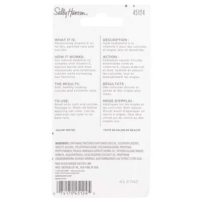 Sally Hansen, Vitamin E Nail & Cuticle Oil™, 0.45 fl oz (13.3 ml)