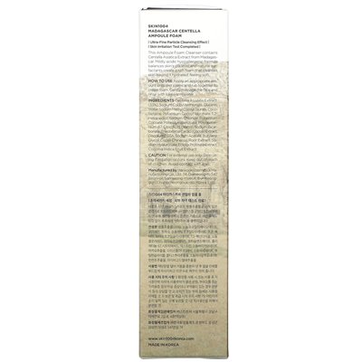 Skin1004, Madagaskar Centella Ampullenschaum, 4,22 Fl Oz (125 ml)
